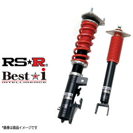 RS★R 車高調 日産 180SX RS13 1/4～2/12 S RSR ベストアイ Best☆i SPIN060M