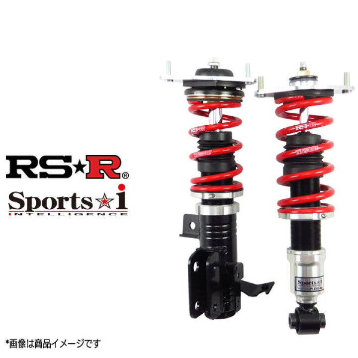 楽天市場】RS☆R 車高調 トヨタ 86 ZN6 28/8〜 RSR スポーツアイ  