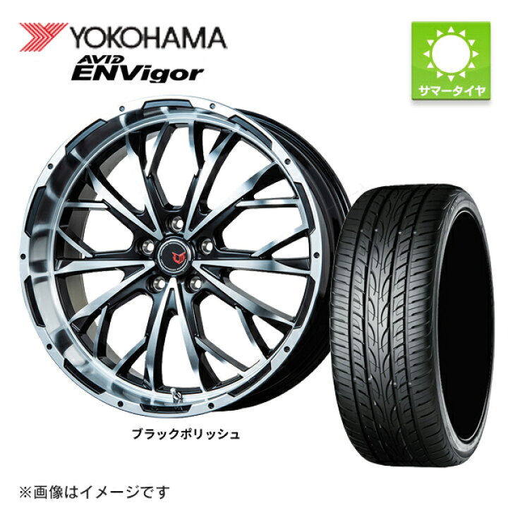 楽天市場】225/40R19 サマータイヤホイールセット ヨコハマ YOKOHAMA 