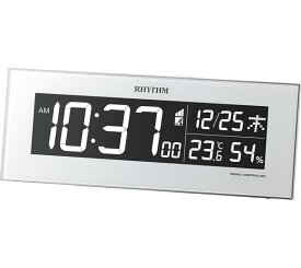 楽天市場 白 ホワイト 機能 置き時計 掛け時計 電波時計 置き時計 置き時計 掛け時計 インテリア 寝具 収納の通販