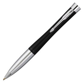 PARKER パーカー アーバン コアライン マットブラック CT ボールペン S0735810 国内正規品 ブランド筆記具 文房具 誕生日プレゼント クリスマス 父の日 母の日 就職祝い 入学祝い 卒業祝い 退職祝い