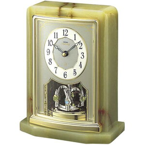  ZCR[ Gu NH[c uv HW465G IjLX   uv AiO SEIKO EMBLEM 蕨 N n S ii Vzj zj vH ̓ ̓ N ސE 