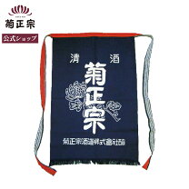 楽天市場】新政 前掛けの通販
