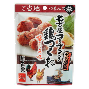 n܂݂̗V[Y Éҁue@ ÉR[`{ 傤 35gvԌ@s@̂@HׂTCY@܂悤t@@̃Ae@e@