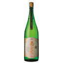 【送料無料】「菊正宗　嘉宝蔵 雅 1.8L」日本酒　1.8L 辛口　化粧箱入り　宮水　超特撰　お酒　きもと造り　ギフト　菊正宗酒造　神戸　灘　お正月　贈答　清酒　純米酒　山田錦　灘の生一本　母の日　父の日　寿　お中元　お歳暮