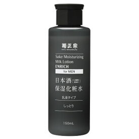 楽天市場 麹 化粧水 グリセリンの通販