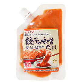 楽天市場 味噌 チューブ 調味料 食品 の通販