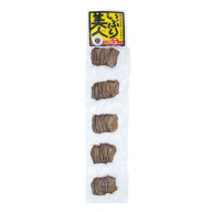 「いぶり美人 5連パック(100g)」いぶりがっこ 秋田 国内産 おいしい 酒の肴 ごはん お手軽