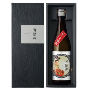 Ẳɖue@ 2025N ɖij720mLvʌ Ԍ Rc100% g g ̂   ~XeAX e@  v[g tbV ʎ atarayo l