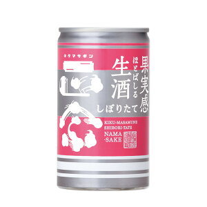ue@ LN}TM 180mLvlC@{@@@A~ʓ@e@𑢁@@tbV@LN}TM@肪@180ml@ڂ肽ā@Ԍ@AEghA@p[e