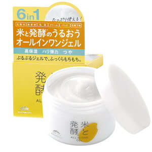 ėREyynziێj̃XLPABue@@ĂƔy I[CWF 150gvϐ@et@t@N[@pbN@ωn@ێz@e