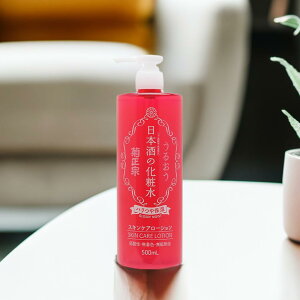 V[YϐAō̕ێ́Iue@ {̉ϐ nێ 500mLv_ F z {ϕi {RX v`v Z~h A~m_ 邨  lC e 