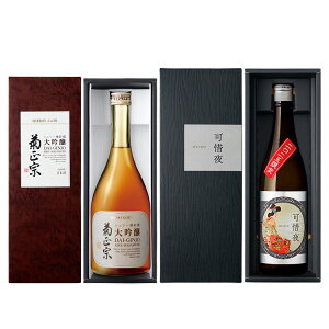 ue@@VF[M720ml Ɖɖ720mlyAv ʌ Ԍ ϔ Rc100 g g {  ~XeAX e@  v[g n̓ tbV 