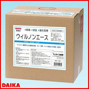 u_CJ:EBmG[X 18L(200ppm) f_v