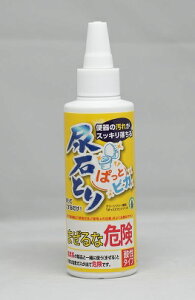 y O[c[֐:A΂ƂςƃrJ 150g×3{ z