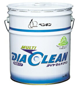 �y�y���M���F�_�C���}���`�N�����z