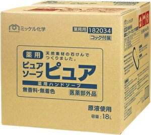y~bPw:psA\[vsA 18Lz
