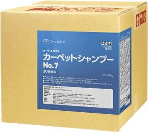 y~bPw:J[ybgVv[NO.7 18kgz