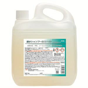 yl:Vv[ECO100 4L 1{ J[P~J z