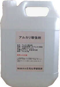 �y�Z��w�������F�A���J�������� 4L �z