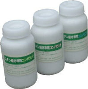 yZw:XeRpEhז 500mLz
