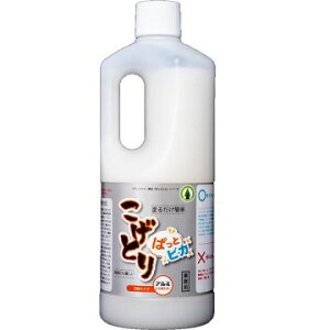 �O�����c���[:�����Ƃ�ς��ƃr�J ���\�^�C�v 1kg �z