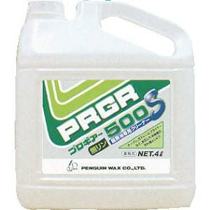 y yMFyM:vMA[500S 4L z