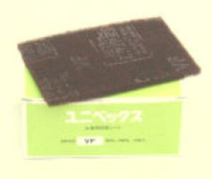 y {F V[g10 z