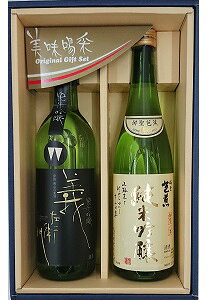 yzɉ̒n2{Zbg ^𑢁u^ ċ `qv {𑢏um ċv 720ml