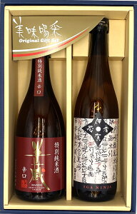 yzɉ̒n2{Zbg ^𑢁u^ ɉE Ďv c𑢁u ʏĎ hv 720ml