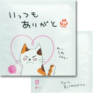 v`Mtg@ lR̋CbZ[Wt̂킢u˂v̂ƂΑS10ޔRteB[obO1P䂤[ΉyRCPz