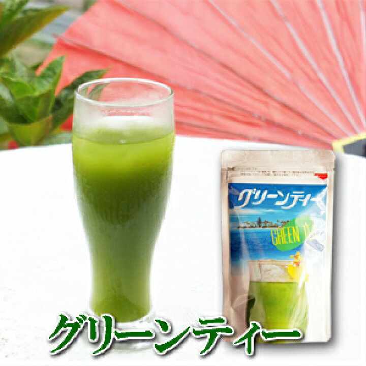 楽天市場 お子様も大好きグリーンティー 160g袋入り抹茶 シュガーの甘い香り水や牛乳に溶かしてくださいスイーツのお供にもok Rcp お茶の菊之園 楽天市場店