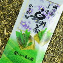岐阜 美濃 茎茶 棒茶 菊之園 白川茶 かりがね（松）100g袋入ゆうパケット（5袋迄）対応可能【RCP】【コンビニ受取対応商品】