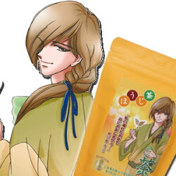 日本茶お茶緑茶煎茶菊之園萌えキャラ黒川焙のオススメ【ほうじ茶】ティーバッグ3g×16P入【RCP】