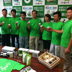 日本茶煎茶白川茶香り萎凋お茶飛騨・美濃すぐれもの岐阜一番茶萎凋美濃白川茶商会推奨「かおる」70g袋入数量限定ゆうメール対応商品【楽天BOX受取対象商品】【コンビニ受取対応商品】【ふるさと割_岐阜県】05P13Dec15【RCP】
