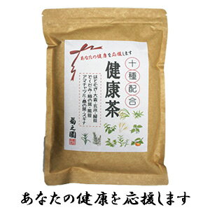 Ȃ̌N܂͂Ɣ@唞@ā@ق@ǂ݊`̗t@F@A}`d@K̗t@XMi\zyNz200gܓyRCPz