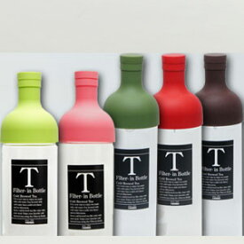 【HARIO】ハリオ　フィルターインボトルオシャレなワイン型ボトル ファミリーサイズ 750ml　耐熱ガラス　全5色　税込2,750円【RCP】【支援】【コロナ支援で在庫あり】【コロナに負けない】【農家支援】