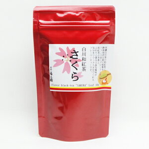 ����a�g���i���[�t�^�C�v�j����a�g���̃t���[�o�[�e�B�[�ق�̂�ƍ��閡�킢���[�t�^�C�v�@�S5��ށ@756�~�i�ō��j���o���t���[�o�[�e�B�[�䂤�p�P�b�g�i5�܂܂Łj�Ή�������s��