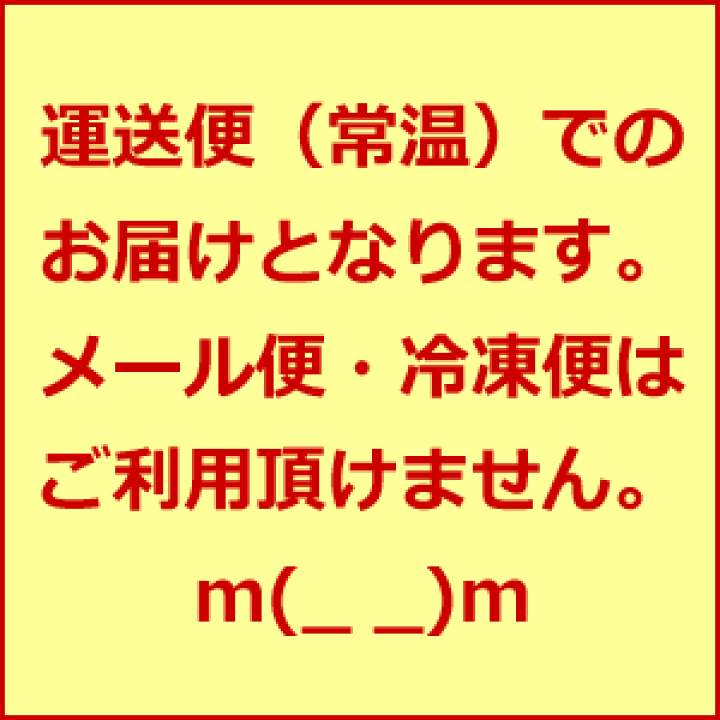 楽天市場】【送料込価格】山政小山園 抹茶 式部の昔 30g缶入 楽天市場】【送料込価格】山政小山園 抹茶 式部の昔 30g缶入