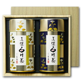 お茶の贈り物【白川茶】F-57【楽ギフ_メッセ入力】【楽ギフ_包装選択】【楽ギフ_のし宛書】日本茶　煎茶　上級煎茶お中元　お歳暮　内祝い※箱のデザインが変更されることもございます。