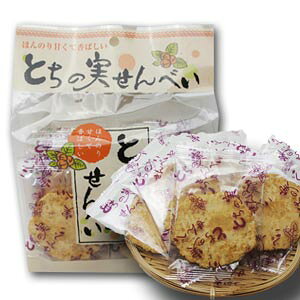 ˂̍@P@Ƃׂ̎@13@fpȖ킢yRCPzyyVBOXΏۏizyRrjΉiz