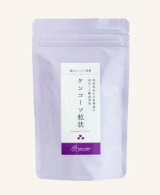 【酵素 菊のマーク】ケンコーソ 粒状 150g　粒状でカリっと食べやすい　続けてこそ実感！酵素習慣