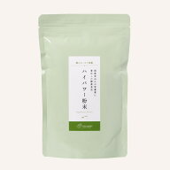 【酵素 菊のマーク】ハイパワー 粉末 240g　摂りにくい栄養素をギュッと詰めこみました