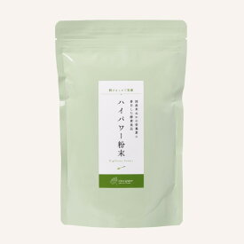【酵素 菊のマーク】ハイパワー 粉末 240g　摂りにくい栄養素をギュッと詰めこみました