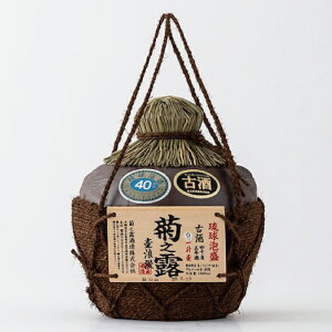 y10%offzyzLOi② ÎĂĖ A Î Q ꏡ Î5N 40x 1800ml A Ē   n {Ó    lC nŐlCyeVI