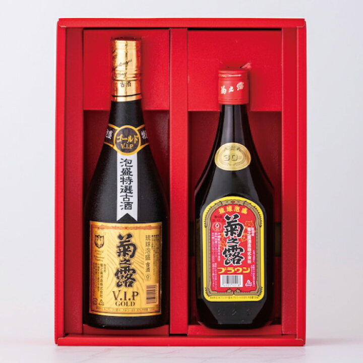 楽天市場】【代表銘柄2本セット】 琉球泡盛 古酒 飲み比べ ギフト 2本 