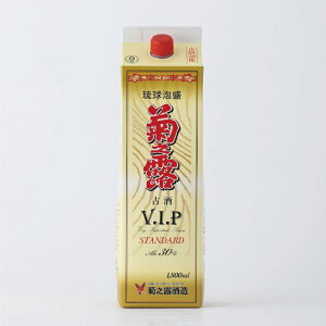 ÎnC{[ȂRI yȃpbN̖{iÎ A Î VIPX^_[h pbN 30x 1800ml A Ē   n {Ó    lC V.I.P