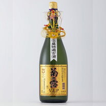 楽天市場】升升半升 泡盛の通販