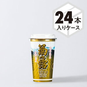 ���ʓ��� 24�{�Z�b�g ����������������Î��̐����� �����A�� �Î� VIP�S�[���h 12�x 200ml 24�{�Z�b�g �A�� �Ē� ���� ���� �n�� �{�Ó� ���� �������� �������� �l�C V.I.P �n���Ől�C �y�e�V�I��