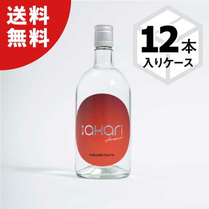 �y���������E�P�[�X�����z�e�V�I akari 25�x 720ml 12�{�Z�b�g �A�� �������� ���y�Y �M�t�g ���܂Ƃ�